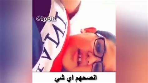 حالة واتس اب مضحكة جدا 2020😂😂😂 Youtube