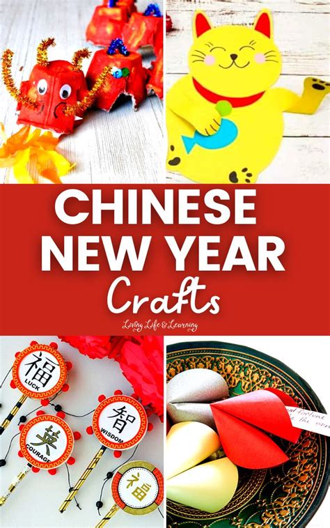 Chinese New Year Crafts