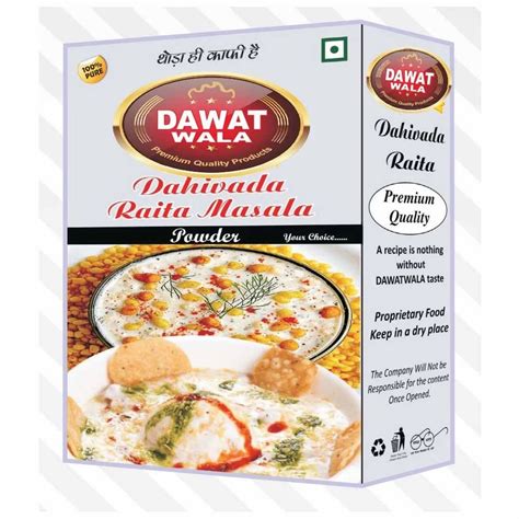 11g Dahivada Raita Masala Powder at Rs 10 piece रयत मसल in Sikar