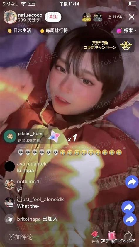 Tiktok“无人直播”怎么玩？看这一篇就够了 ！ 知乎