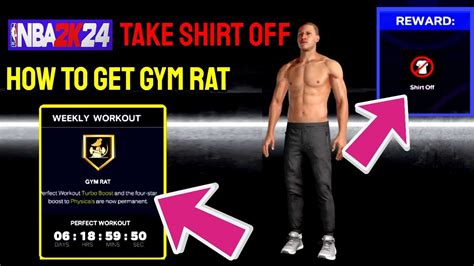 How To Take Your Shirt Off How To Get Gym Rat Nba K Current Gen