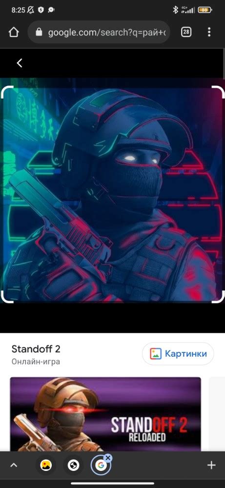 Create Meme Standoff 2 Standoff 2 Standoff 2 Pictures Meme