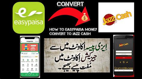 How To Easypaisa Money Convert To Jazz Cash Easy Step 2023 Easy Paisa