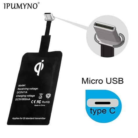 IPUMYNO Qi Wireless Charger Receiver Charging Adapter Receiver Pad Coil For iPhone 6 6S 7 Plus ...