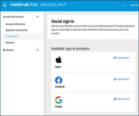 Keenetic Account — the single point of authentication for all of ...