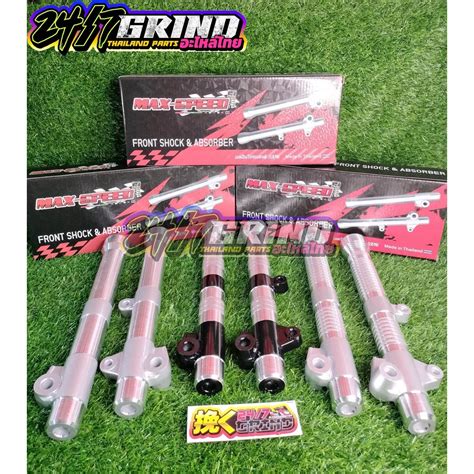 LIGHTEN FRONT SHOCK OUTTER TUBE WAVE RAIDER RS 125 XRM SYM