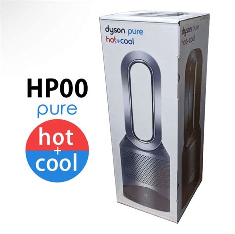 ダイソン 空気清浄機能付 Dyson Pure Hot Cool ファンヒーター 扇風機 HP ISN アイアン シルバー メルカリ
