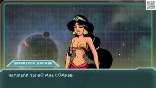 Star Channel Porn Video Playlist From Porn Games Pornhub