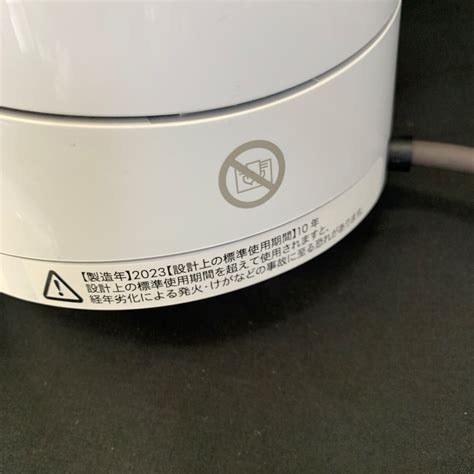 Yahoo オークション dyson hot cool AM セラミックファンヒータ