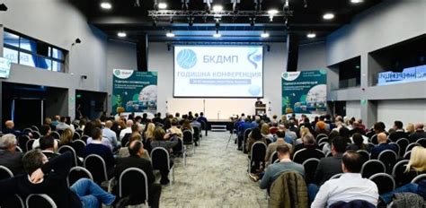 darik business review bielgariia na  miasto  evropa po iznos na mebeli