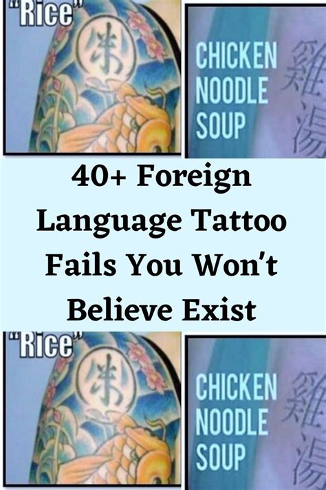 40 Foreign Language Tattoo Fails You Won T Believe Exist Tattoo