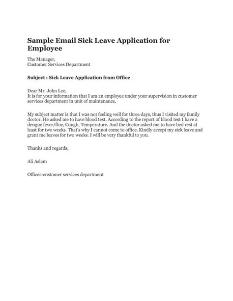 49 Professional Sick Leave Email Templates Templatelab