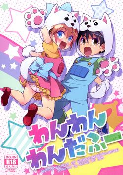 Nanamisai After Omake Nhentai Hentai Doujinshi And Manga