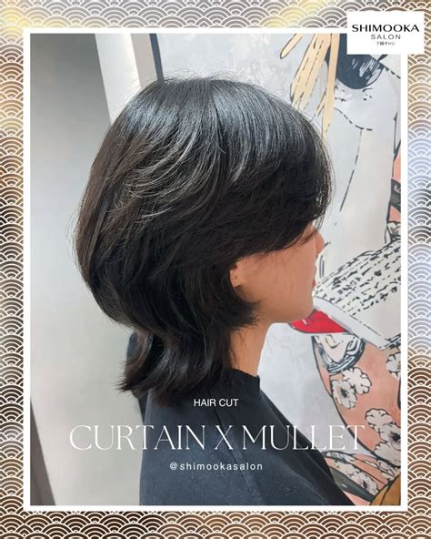 SHIMOOKA Salon | Hair Cut : Oval Layer. ヘアカット：オーバルレイヤー 📍Tanjung Duren ...