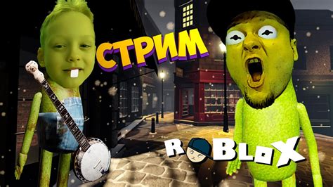 Эта БЕШЕНАЯ лягушка ОХОТИТСЯ за НАМИ!!! #стрим - YouTube