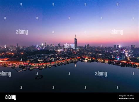 Nanjing city night scene Stock Photo - Alamy