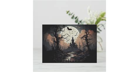 Spooky Woods Halloween Party Invitation | Zazzle