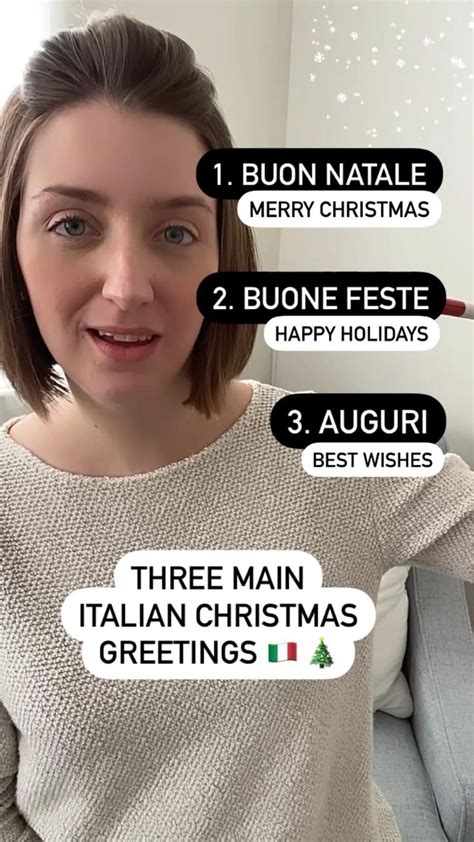 Italian Christmas Greetings 🎄 Italian Language Italian Language