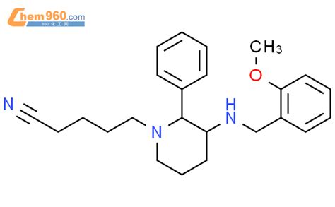 Piperidinepentanenitrile Methoxyphenyl Methyl