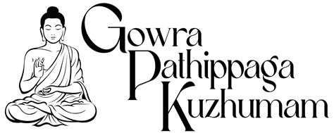 All Authors Gowrabookfair