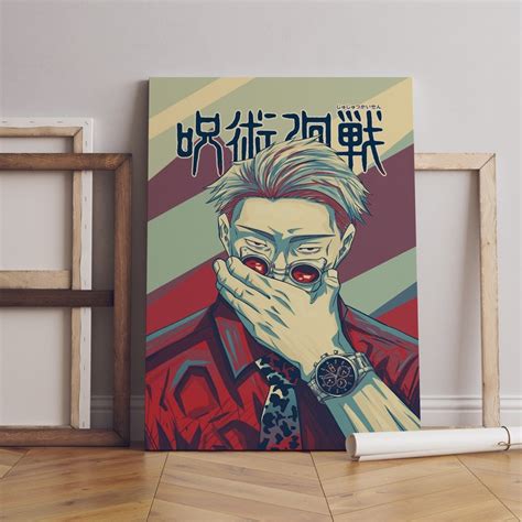 Jujutsu Kaisen Artwork Etsy