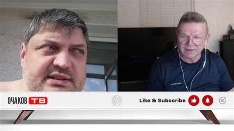 Не юрист, не географ и не экономист - YouTube