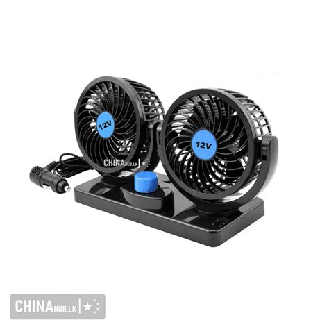 12V Double Head Fan (car Fan) - Chinahub.lk