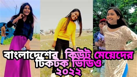 হাসি না আসলে এমবি ফেরত পর্ব ০২ হাঁসতে হাঁসতে পেট ফেটে যাবে Bangla New