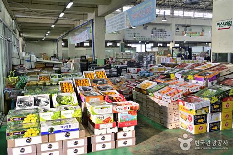 익산시 농수산물도매시장 전라북도 익산시 가볼만한곳