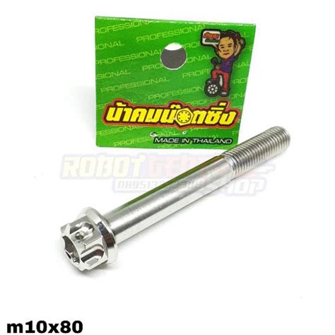 Jual Baut Probolt Stainless New Model M X X Baut Panjang Cm