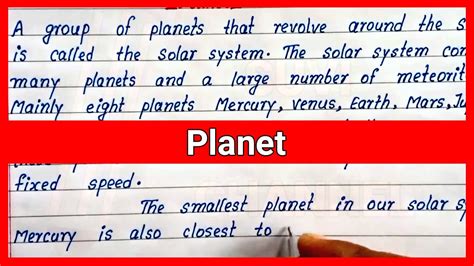 Write English Essay On Planet English Paragraph Writing On Planet