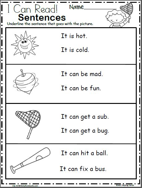 Independent Kindergarten Worksheets