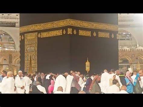 Masjid Al Haram Today 5 Jan 2024 Tawaf E Kaaba Live Makkah Ki