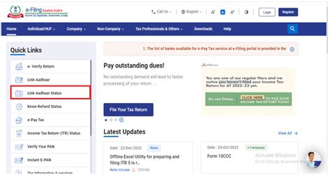 Link Your Pan With Aadhaar