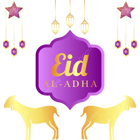 รูปcolrful Eid Al Adha Design พร้อมเวกเตอร์แพะ Png Eid Al Adha Mubarak Png การออกแบบ Eid Al