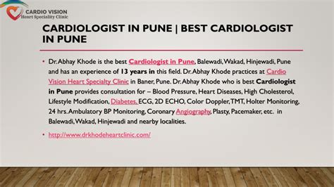 Ppt Cardiologist In Pune Powerpoint Presentation Free Download Id