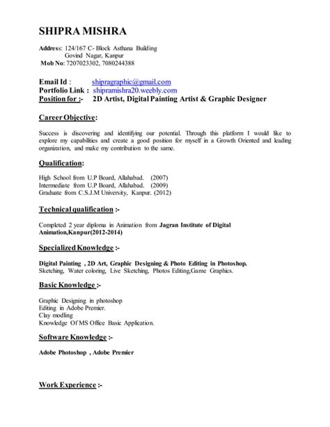 Shipra Mishra Resume Pdf