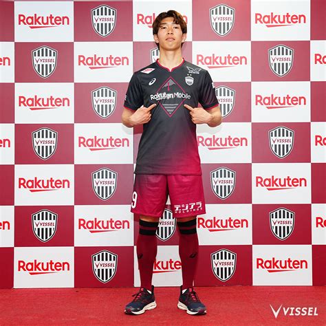 Vissel Kobe 2024 Asics Home And Away Kits Football Shirt Culture