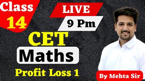 CET HSSC SSC Maths Topic Profit Loss By Neeraj Mehta Mehta