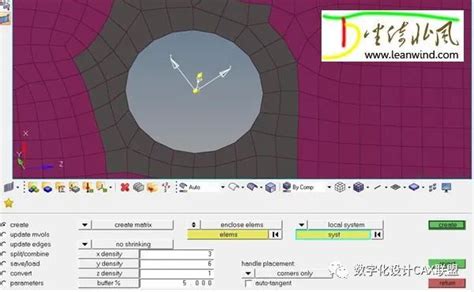 网格坐标在hypermesh中使用网格变形控制体（morphing Volumes）改变圆孔直径大小 Csdn博客