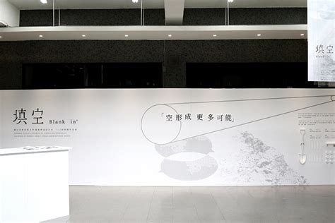 國立雲林科技大學 視覺傳達設計系所 Yuntech Department And Graduate School Of Visual