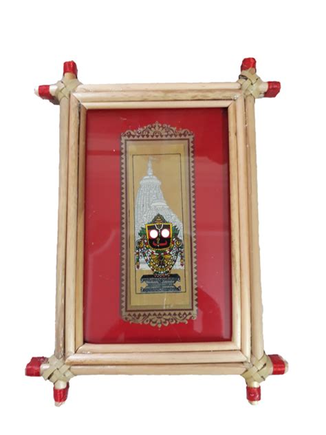 Palm Leave Painting Of Lord Sri Ganesha Connectodisha