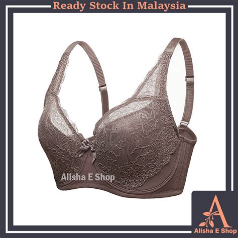 Plus Size Bra Cup DE Lingerie Women Gathered Antibacterial Bra