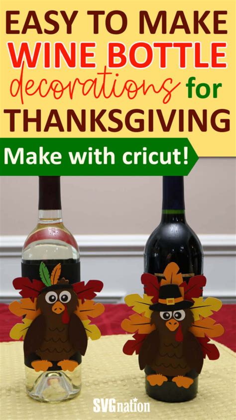 Turkey Wine Bottle Wrap Cricut Craft For Thanksgiving