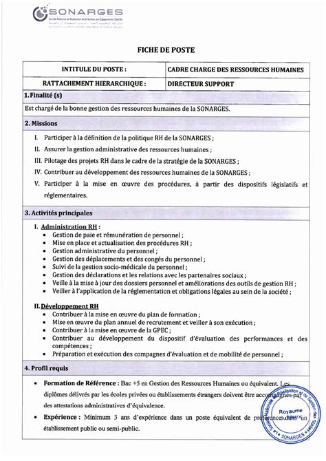 Concours De Recrutement Sonarges Postes Men Gov