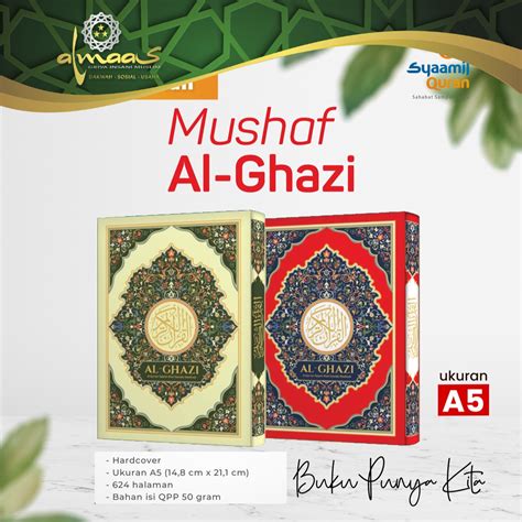 Jual Al Quran Tajwid Berwarna Syaamil Al Ghazi Mushaf Dengan Khat