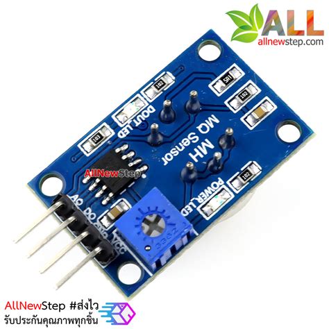 Mq Air Quality Sensor Hazardous Harmful Gas Detection Mq Sensor