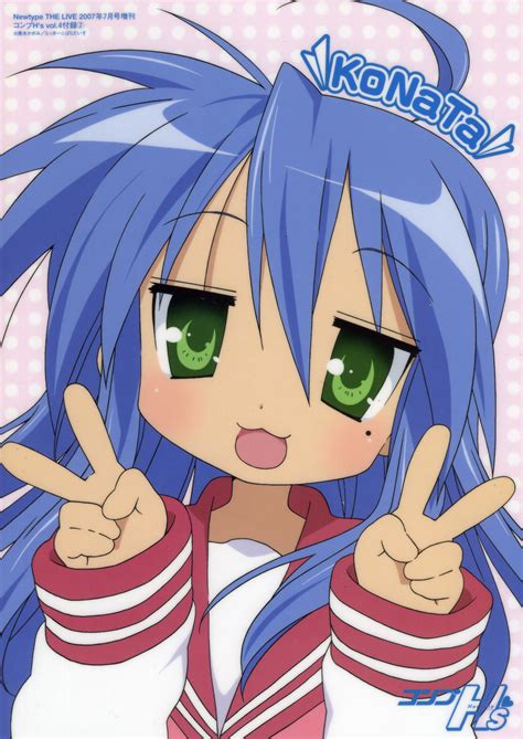 Lucky Star Konata Says Minitokyo