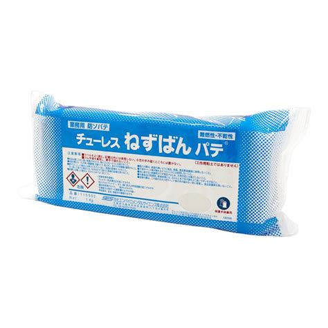 Chuless Nezuban Putty Ikari Shodoku Malaysia Sdn Bhd 1344439 T