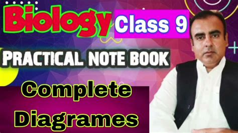 Biology Practical Note Book Class 9 Ssc Biology Practical Part 1